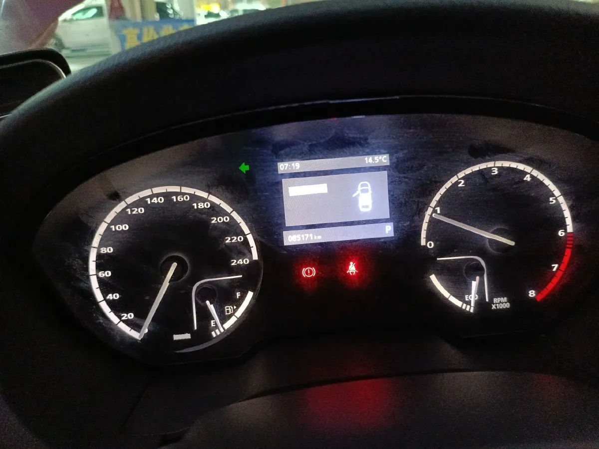 2014 Qoros 3 1.6L 126HP L4 6DCT,autocango,china used car exporter,china ev exporter,chinese used car exporter,chinese used ev exporter