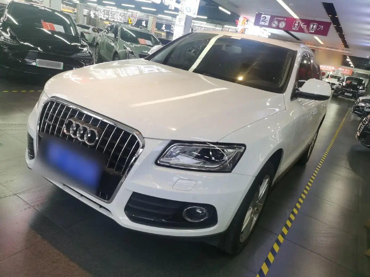 2016 Audi Q5 2.0T 224HP L4 8AT