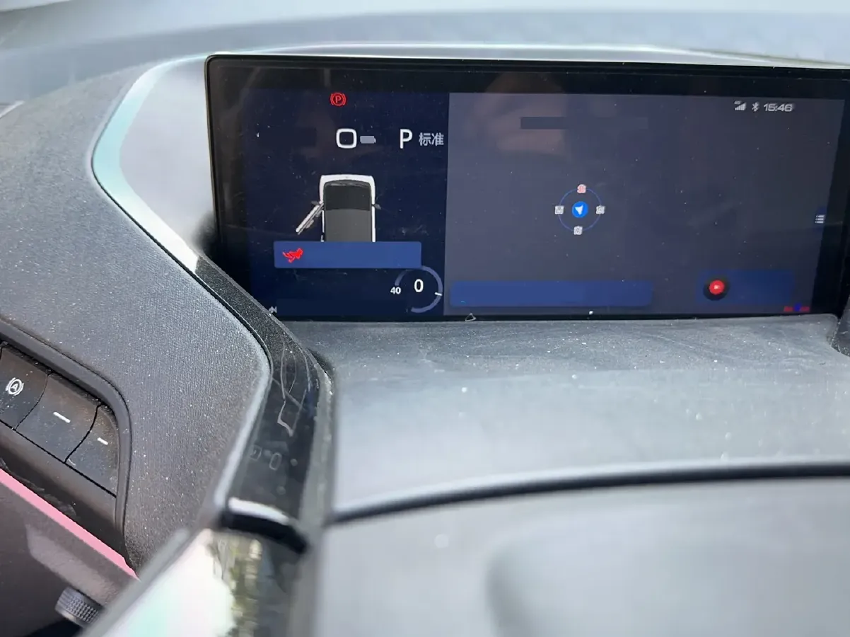 2020 BaoJun E300 BEV 31KWH,autocango,china used car exporter,china ev exporter,chinese used car exporter,chinese used ev exporter