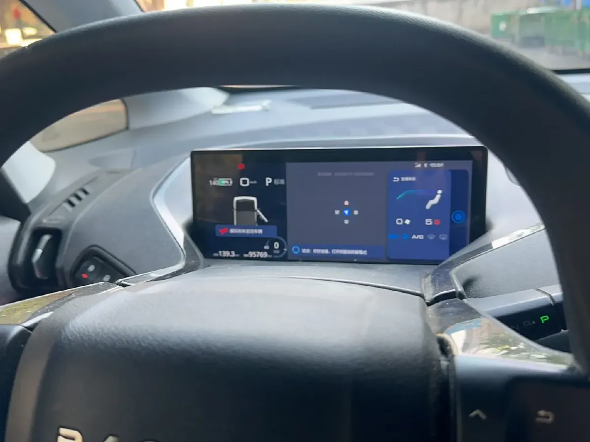 2020 BaoJun E300 BEV 31KWH,autocango,china used car exporter,china ev exporter,chinese used car exporter,chinese used ev exporter