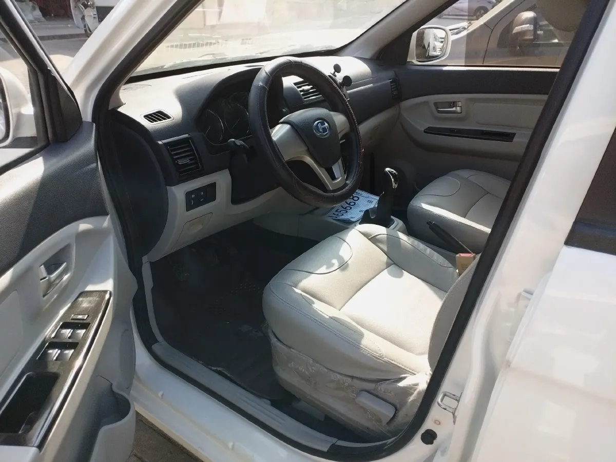 2015 BAIC ChangHe M50S 1.5L 116HP L4 5MT,autocango,china used car exporter,china ev exporter,chinese used car exporter,chinese used ev exporter