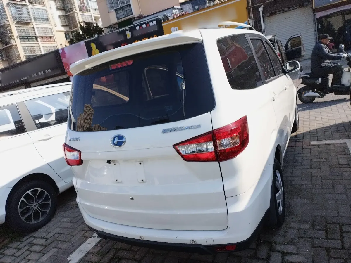 2015 BAIC ChangHe M50S 1.5L 116HP L4 5MT,autocango,china used car exporter,china ev exporter,chinese used car exporter,chinese used ev exporter