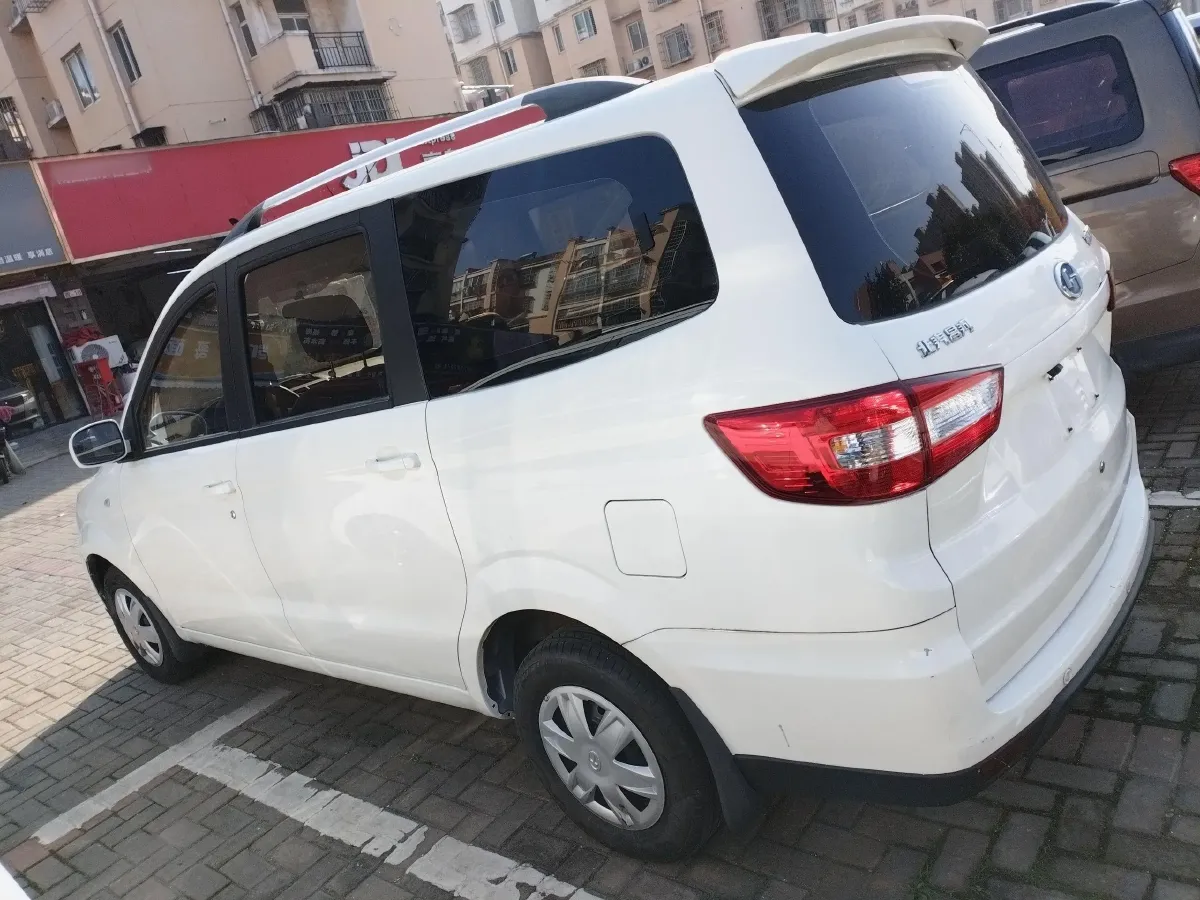 2015 BAIC ChangHe M50S 1.5L 116HP L4 5MT,autocango,china used car exporter,china ev exporter,chinese used car exporter,chinese used ev exporter