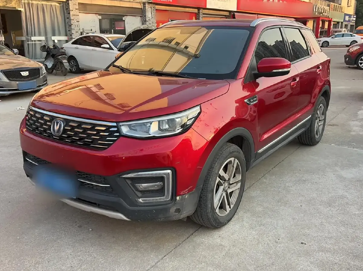 2019 ChangAn CS55 1.5T 156HP L4 6MT
