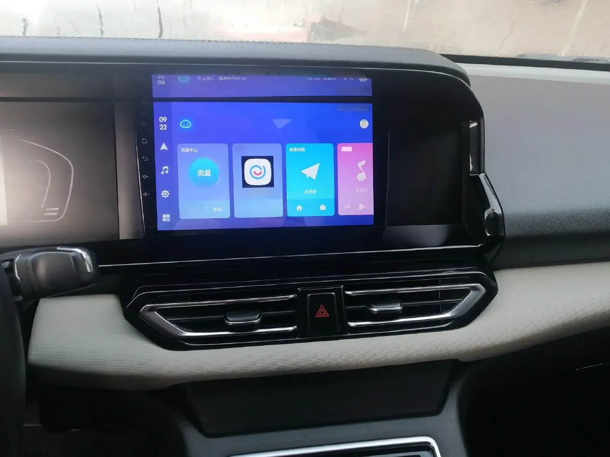 2021 DongFeng Aeolus E70 BEV 50.3KWH,autocango,china used car exporter,china ev exporter,chinese used car exporter,chinese used ev exporter