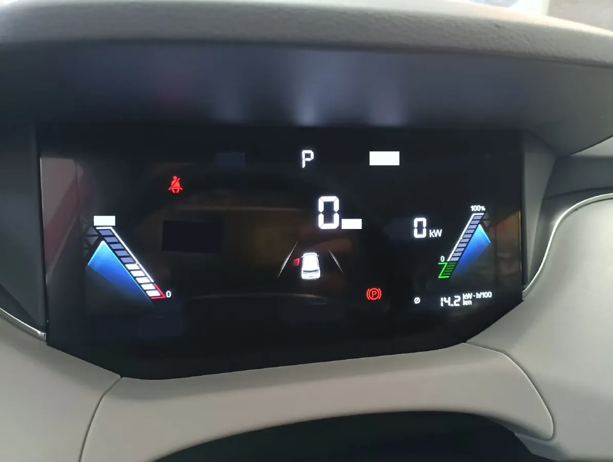 2022 Bestune NAT BEV 53KWH,autocango,china used car exporter,china ev exporter,chinese used car exporter,chinese used ev exporter