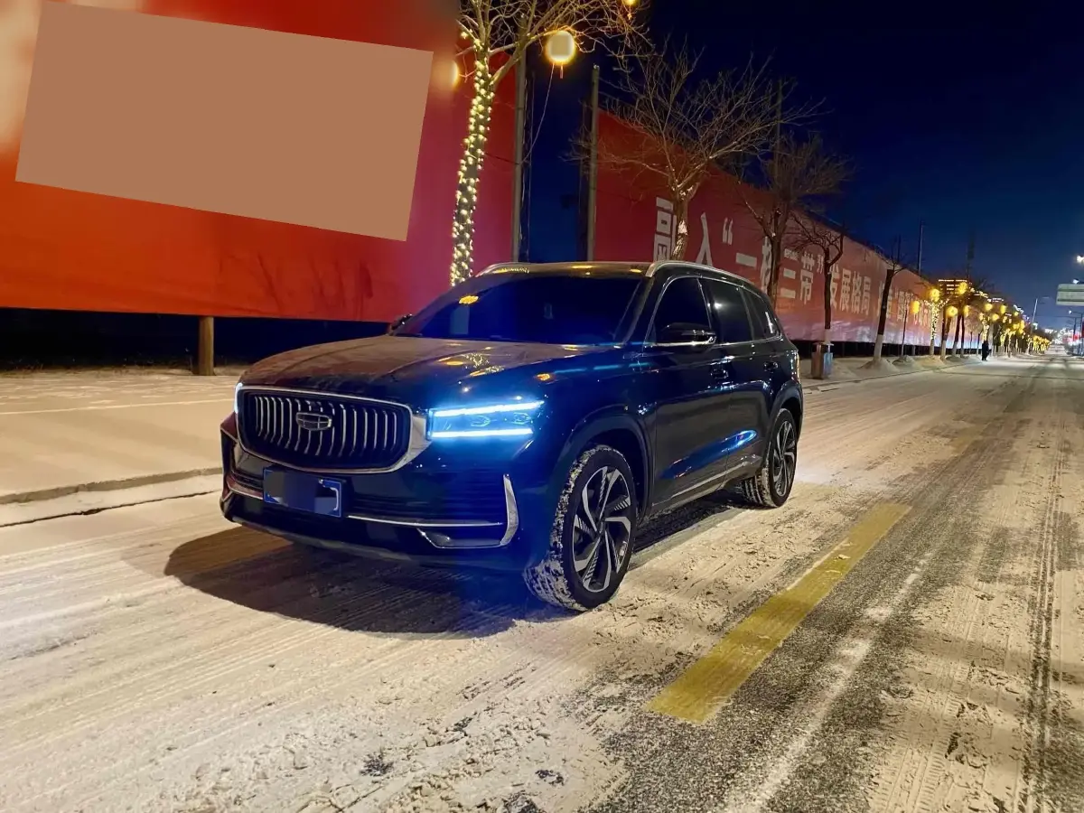 2024 Geely Monjaro 2.0T 238HP L4 8AT