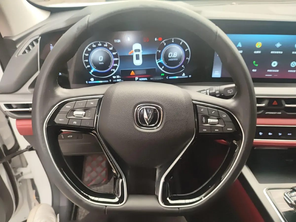 2020 ChangAn CS75 Plus 2.0T 233HP L4 8AT,autocango,china used car exporter,china ev exporter,chinese used car exporter,chinese used ev exporter