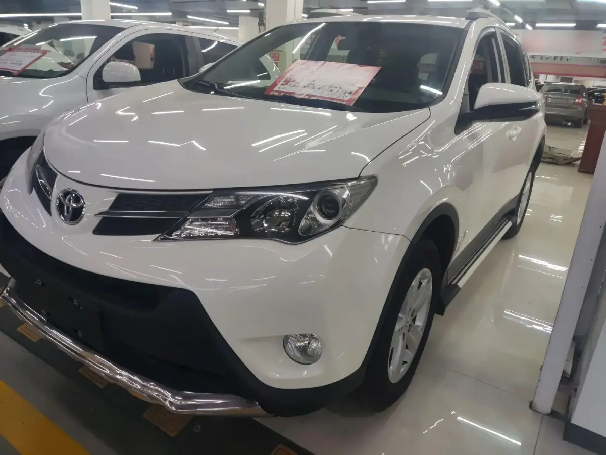 2013 Toyota RAV4 2.0L 147HP L4 CVT