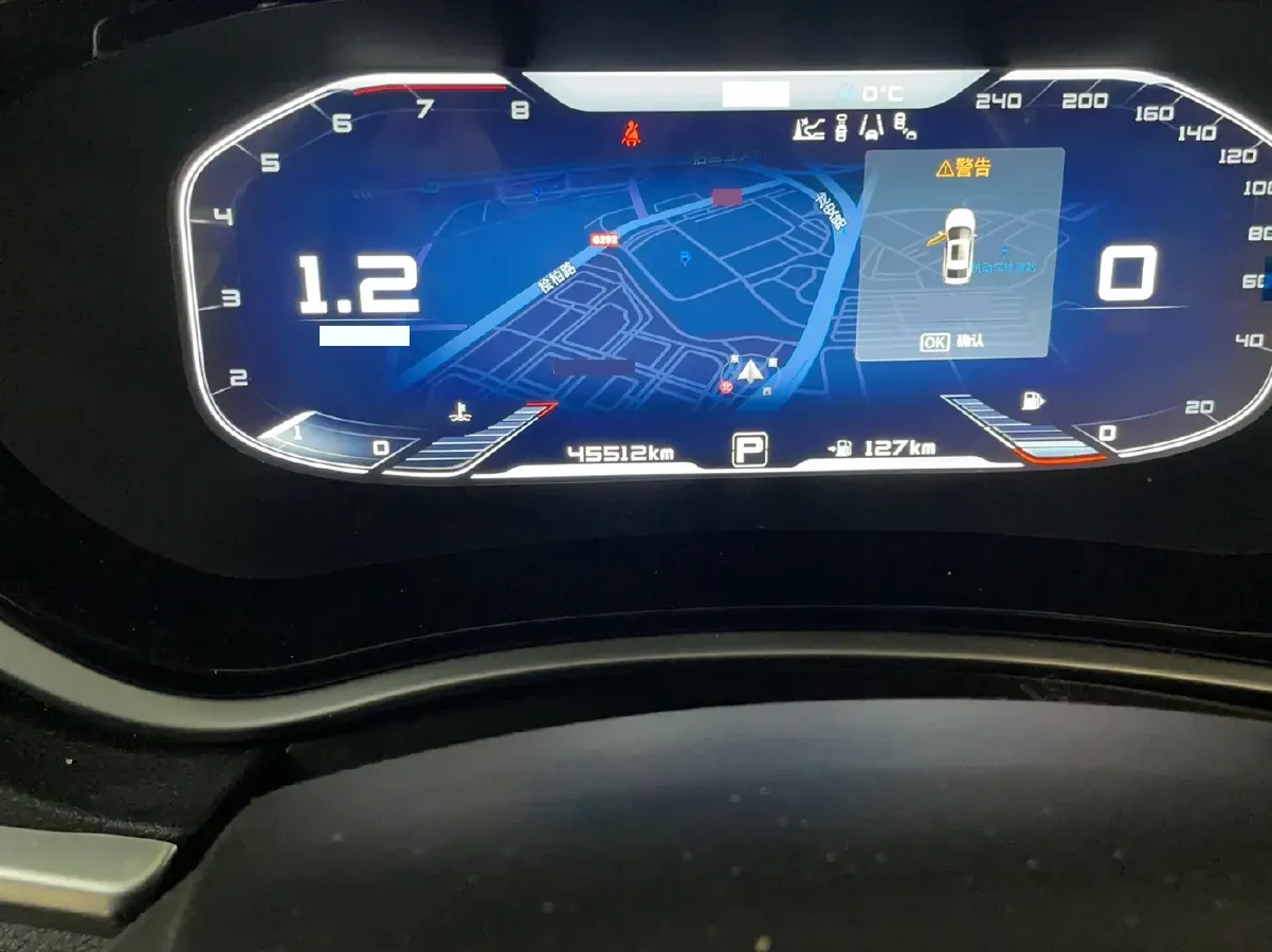 2020 Venucia T90 2.0L 150HP L4 CVT,autocango,china used car exporter,china ev exporter,chinese used car exporter,chinese used ev exporter