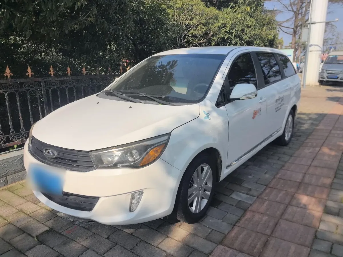 2015 Chery Arrizo M7 1.8L 132HP L4 5MT,autocango,china used car exporter,china ev exporter,chinese used car exporter,chinese used ev exporter