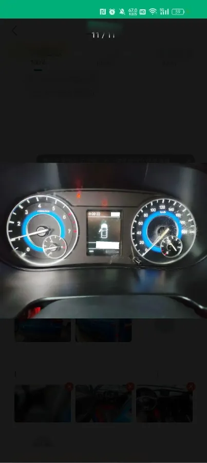 2018 DongFeng Fengon Fengon S560 1.8L 139HP L4 5MT,autocango,china used car exporter,china ev exporter,chinese used car exporter,chinese used ev exporter