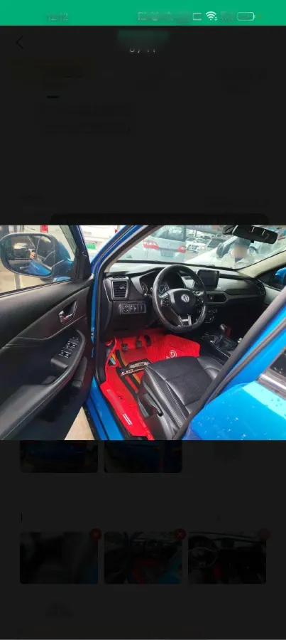 2018 DongFeng Fengon Fengon S560 1.8L 139HP L4 5MT,autocango,china used car exporter,china ev exporter,chinese used car exporter,chinese used ev exporter