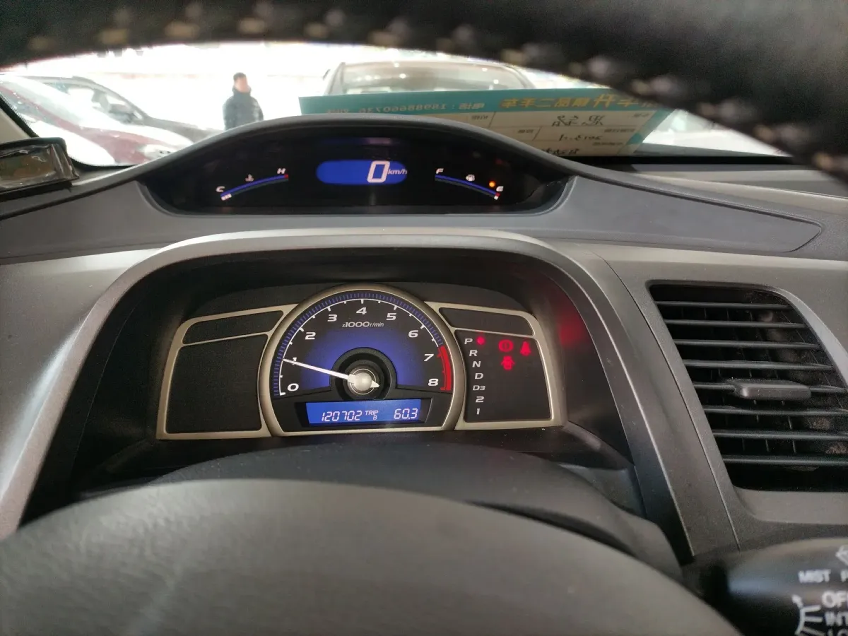 2012 Ciimo Ciimo 1.8L 140HP L4 5AT,autocango,china used car exporter,china ev exporter,chinese used car exporter,chinese used ev exporter