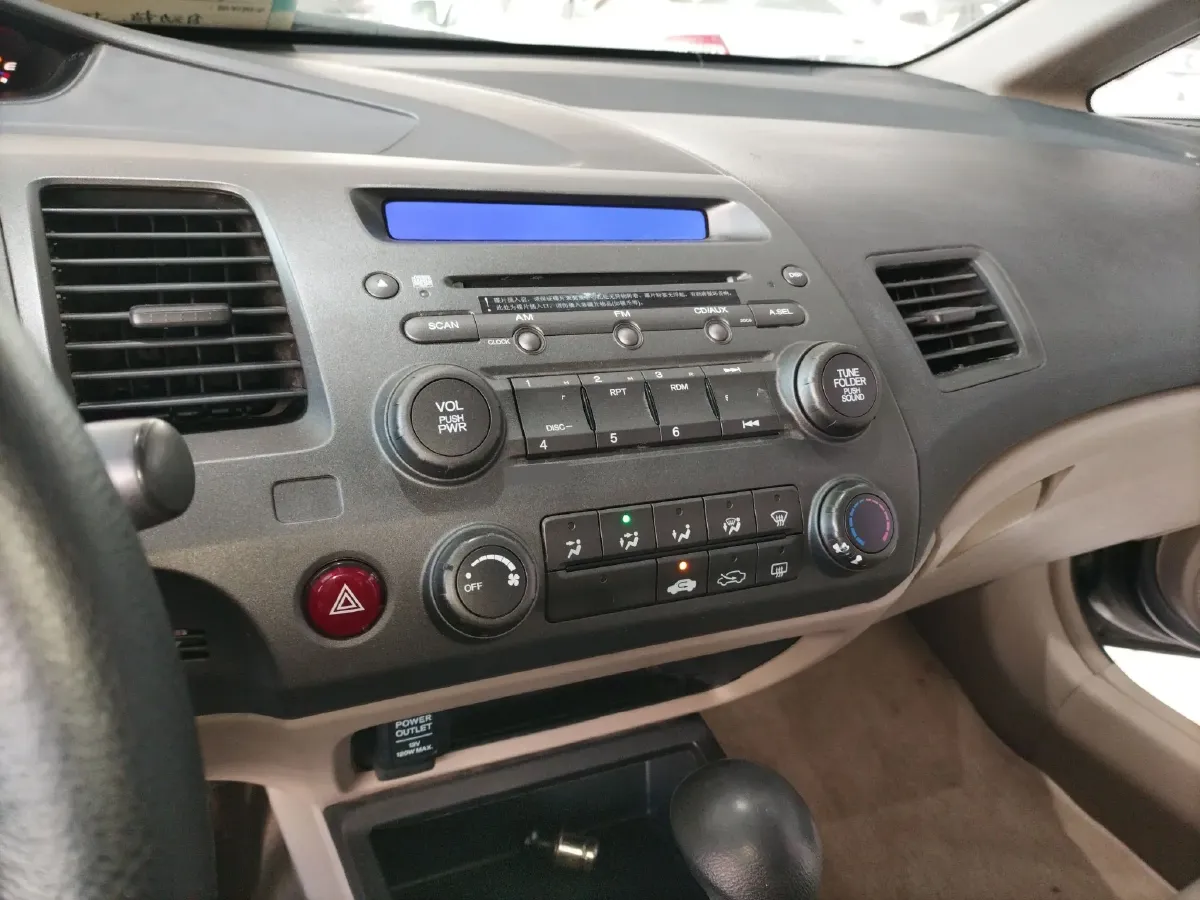 2012 Ciimo Ciimo 1.8L 140HP L4 5AT,autocango,china used car exporter,china ev exporter,chinese used car exporter,chinese used ev exporter