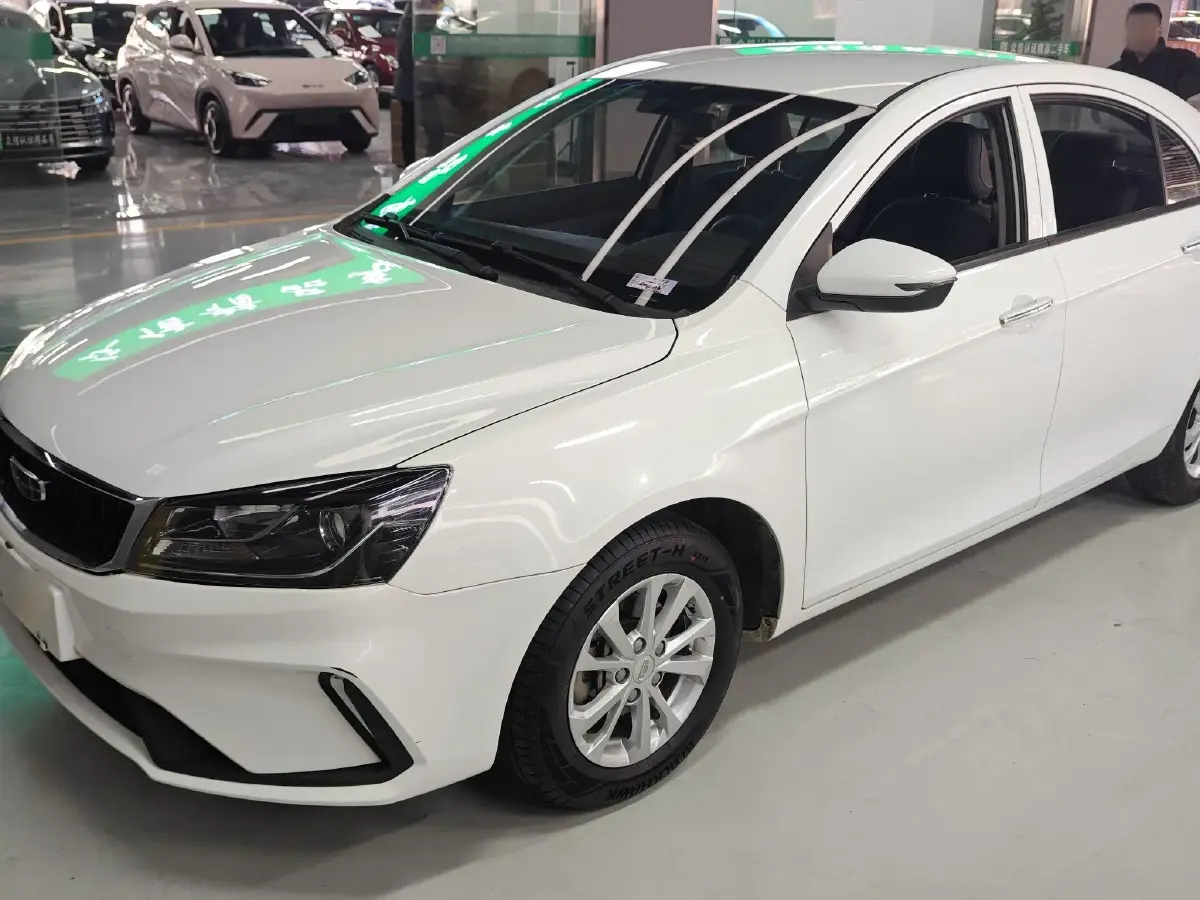2021 Geely Emgrand 1.5L 109HP L4 CVT