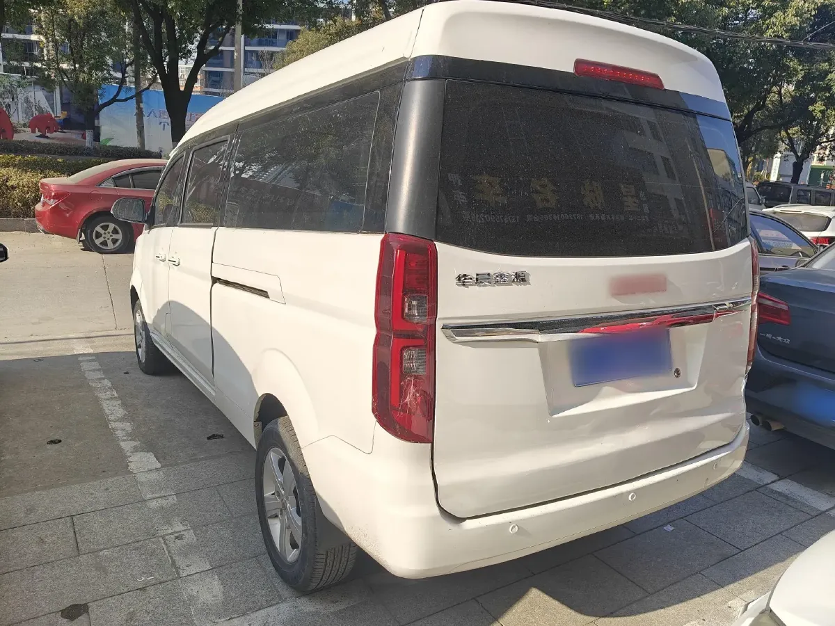 2021 JinBei Golden Sea Lion Classic 1.5L 112HP L4 5MT,autocango,china used car exporter,china ev exporter,chinese used car exporter,chinese used ev exporter