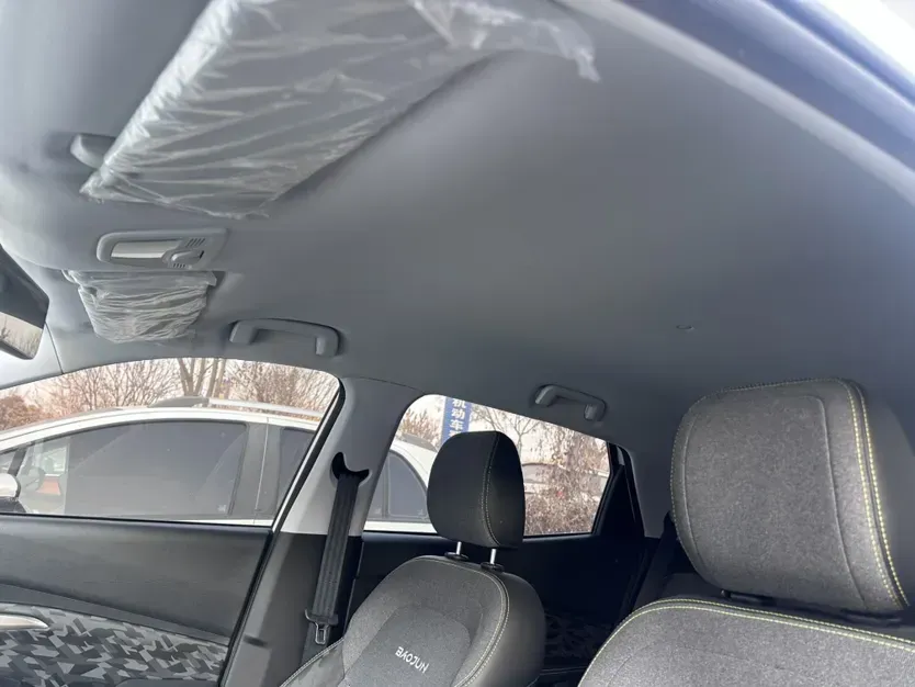 2020 BaoJun RS-3 1.5L 99HP L4 CVT,autocango,china used car exporter,china ev exporter,chinese used car exporter,chinese used ev exporter