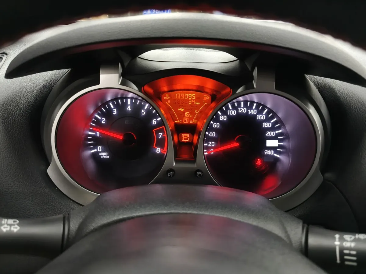 2014 Infiniti ESQ 1.6L 116HP L4 CVT,autocango,china used car exporter,china ev exporter,chinese used car exporter,chinese used ev exporter