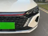 2021 DongFeng Aeolus YiXuan MAX 1.5T 190HP L4 7DCT,autocango,china used car exporter,china ev exporter,chinese used car exporter,chinese used ev exporter