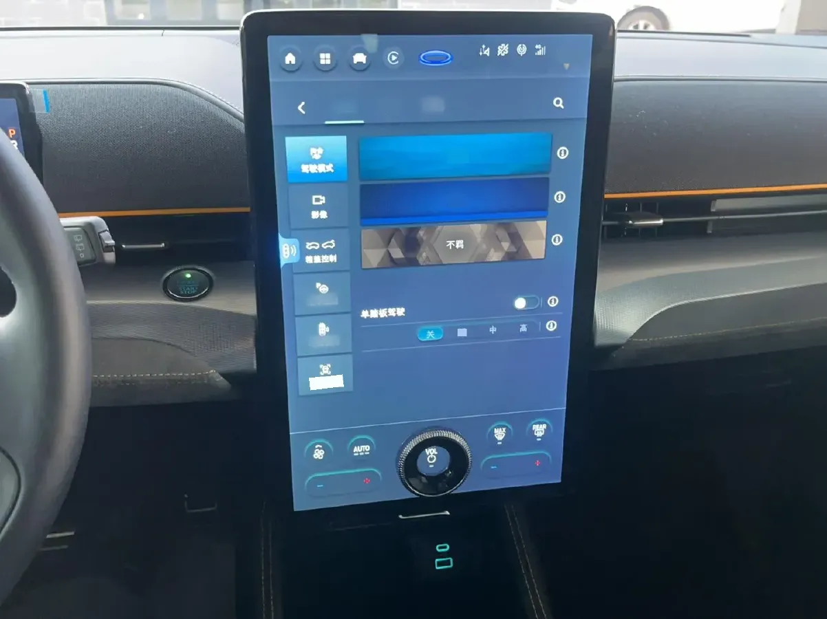 2024 Ford Mustang Mach-E BEV 80.3KWH,autocango,china used car exporter,china ev exporter,chinese used car exporter,chinese used ev exporter