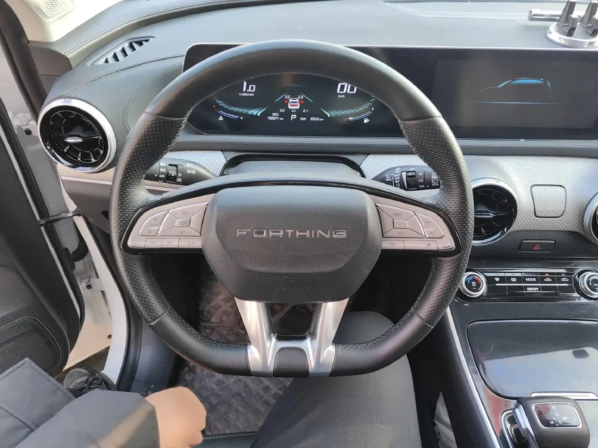 2024 DongFeng Forthing T5 EVO 1.5T 197HP L4 7DCT,autocango,china used car exporter,china ev exporter,chinese used car exporter,chinese used ev exporter