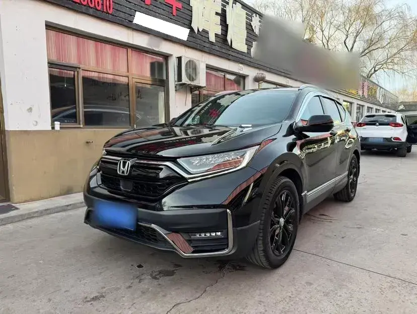 2021 Honda CR-V 1.5T 193HP L4 CVT