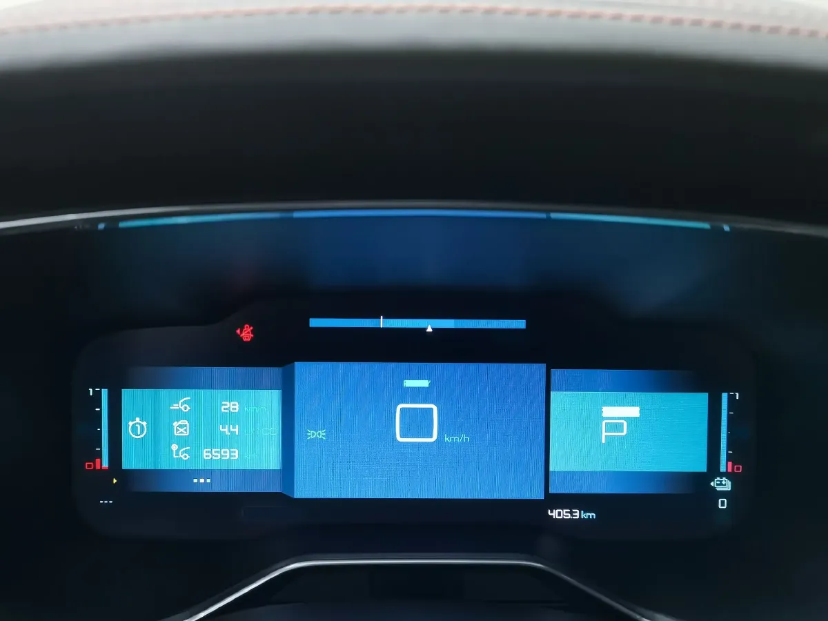 2020 Citroen C5 AircrossS 1.6T 200HP L4 8AT PHEV 12.96KWH,autocango,china used car exporter,china ev exporter,chinese used car exporter,chinese used ev exporter