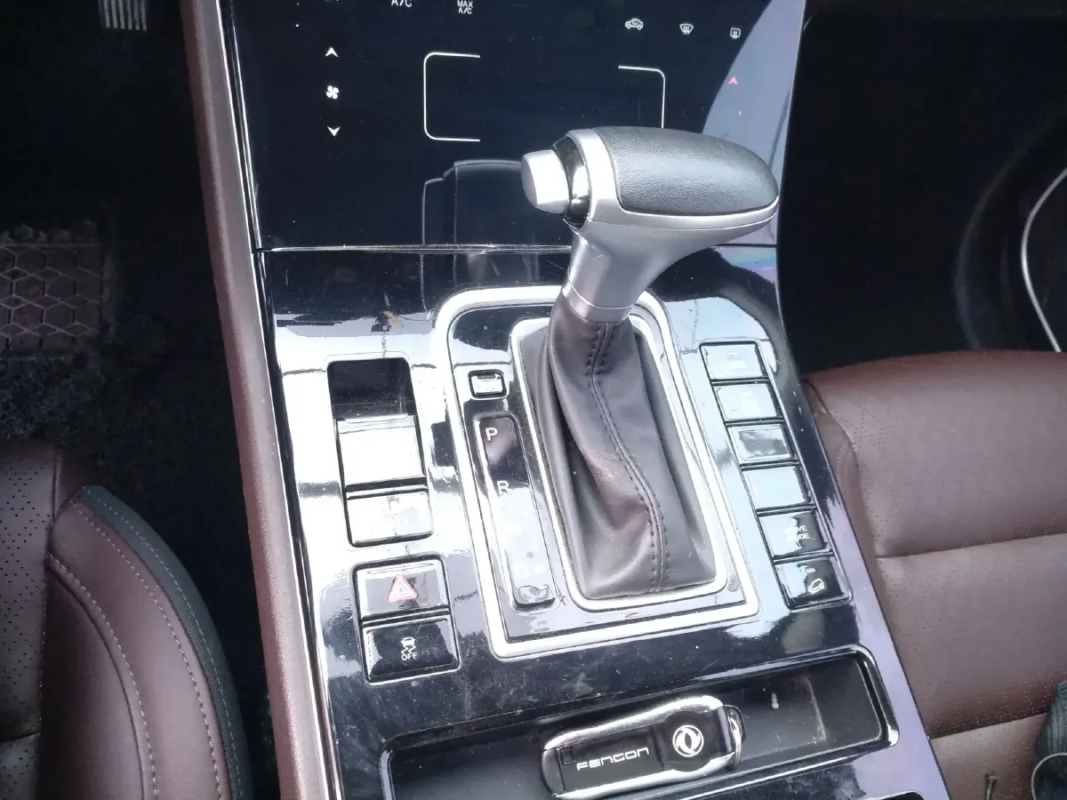 2020 DongFeng Fengon Fengon ix7 2.0T 231HP L4 6AT,autocango,china used car exporter,china ev exporter,chinese used car exporter,chinese used ev exporter