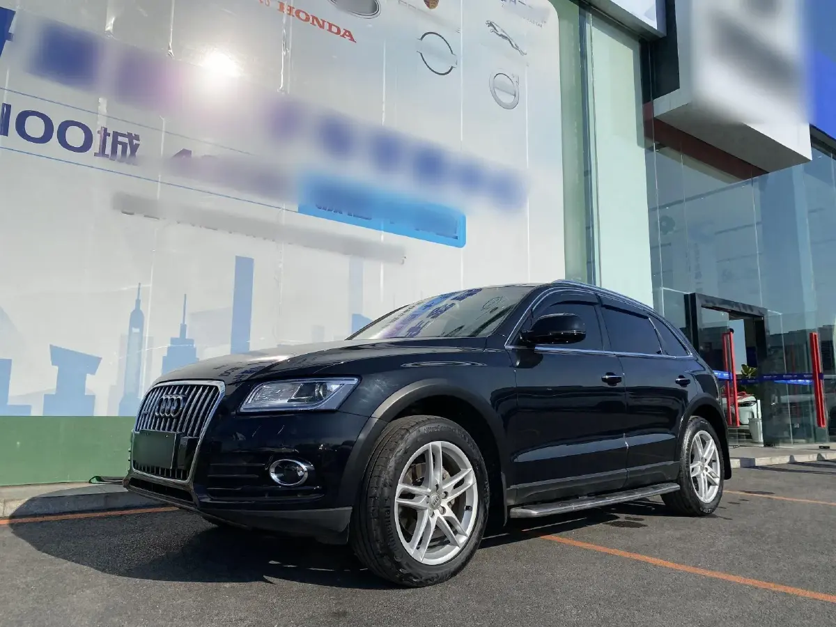 2016 Audi Q5 2.0T 224HP L4 8AT