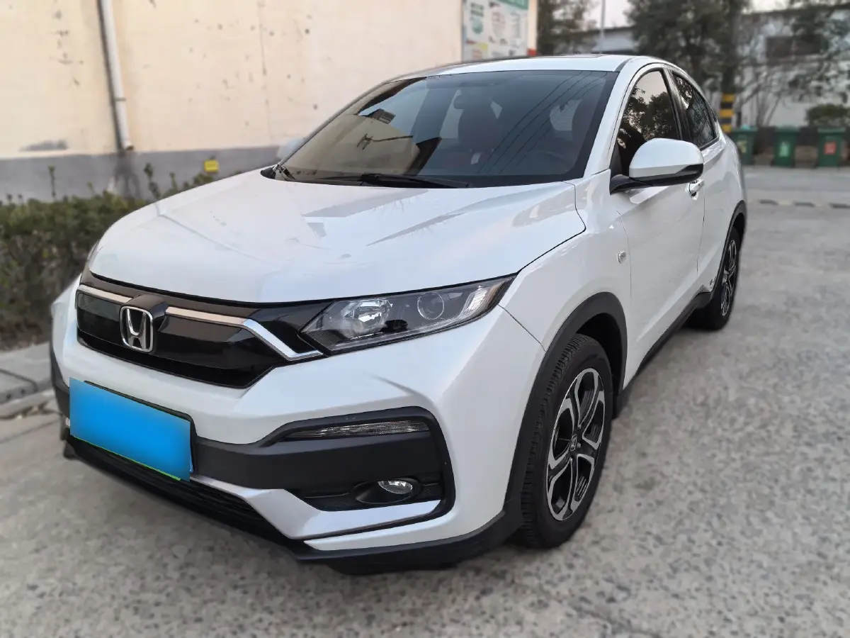 2020 Honda XR-V 1.5L 131HP L4 CVT