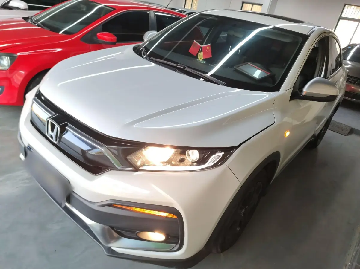 2021 Honda XR-V 1.5T 177HP L4 CVT