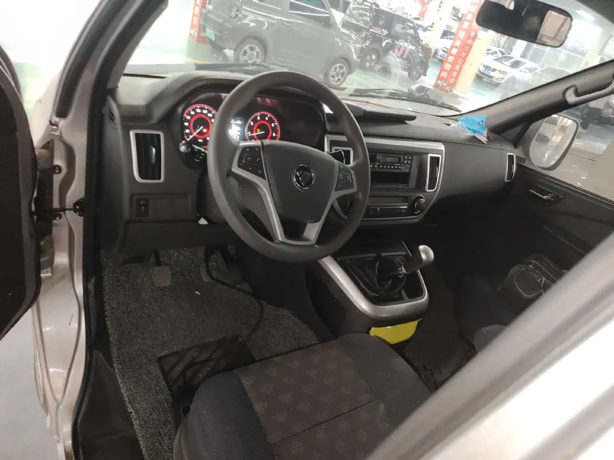 2024 Foton Scenery G5 2.0L 150HP L4 5MT,autocango,china used car exporter,china ev exporter,chinese used car exporter,chinese used ev exporter