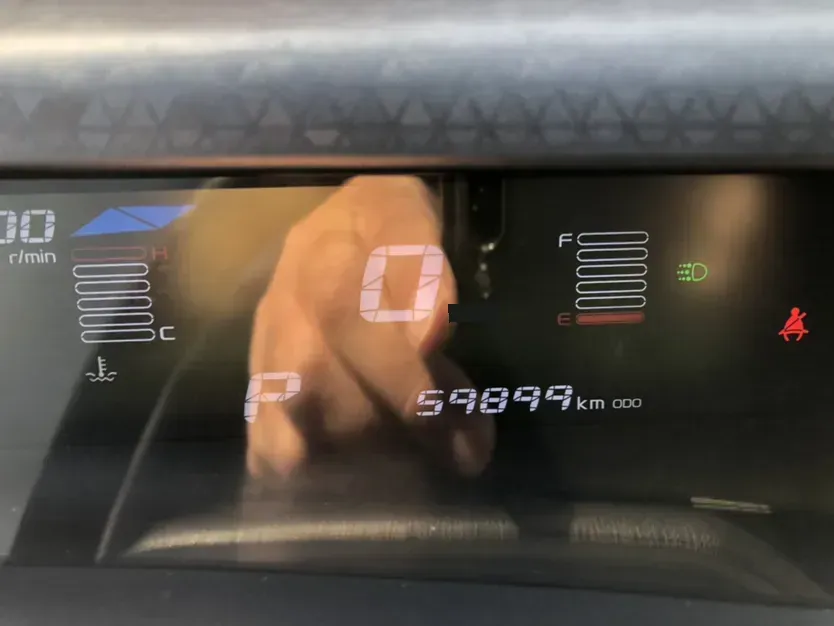 2017 Geely Vision X1 1.3L 88HP L4 4AT,autocango,china used car exporter,china ev exporter,chinese used car exporter,chinese used ev exporter