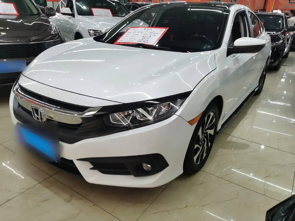 2016 Honda Civic 1.5T 177HP L4 CVT