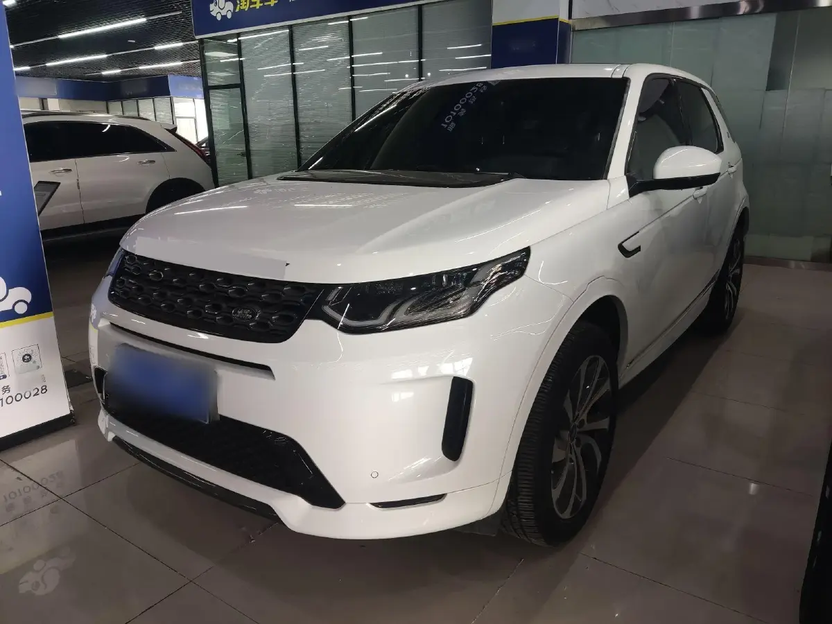 2020 Land Rover Discovery Sport 2.0T 249HP L4 9AT