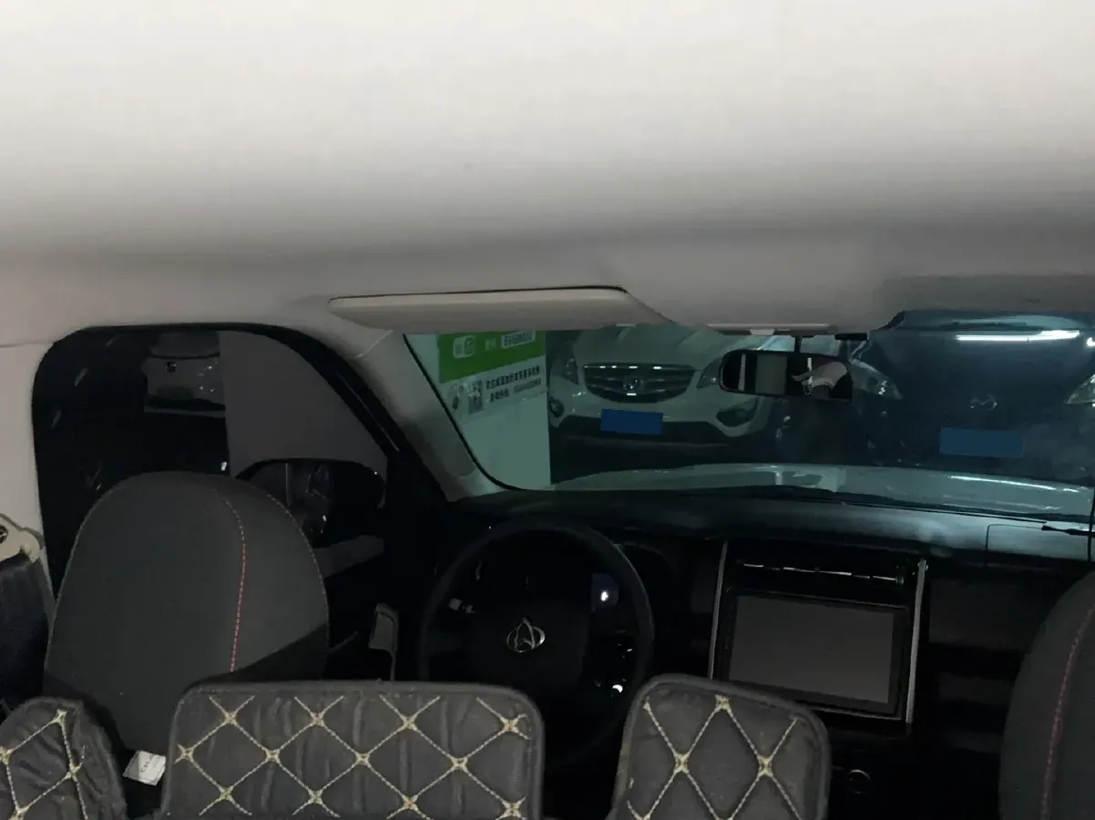 2020 ChangAn Oshan X70A 1.5L 107HP L4 5MT,autocango,china used car exporter,china ev exporter,chinese used car exporter,chinese used ev exporter