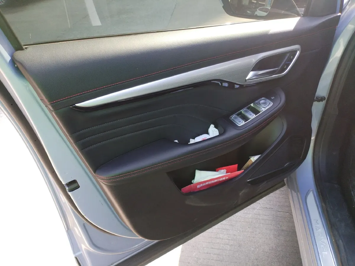 2021 Rising Auto MARVEL R 2AT BEV 69.9KWH,autocango,china used car exporter,china ev exporter,chinese used car exporter,chinese used ev exporter