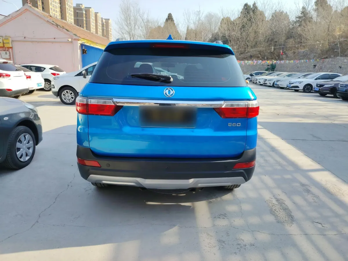 2018 DongFeng Fengon Fengon S560 1.8L 139HP L4 5MT,autocango,china used car exporter,china ev exporter,chinese used car exporter,chinese used ev exporter