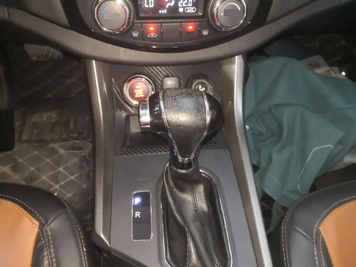 2015 HaiMa S5 1.5T 163HP L4 CVT,autocango,china used car exporter,china ev exporter,chinese used car exporter,chinese used ev exporter