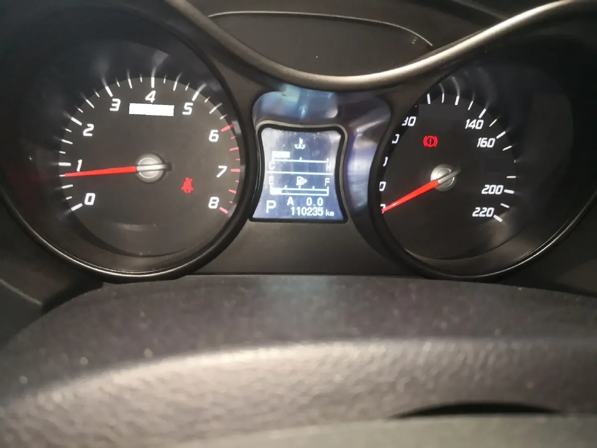 2015 HaiMa S5 1.5T 163HP L4 CVT,autocango,china used car exporter,china ev exporter,chinese used car exporter,chinese used ev exporter