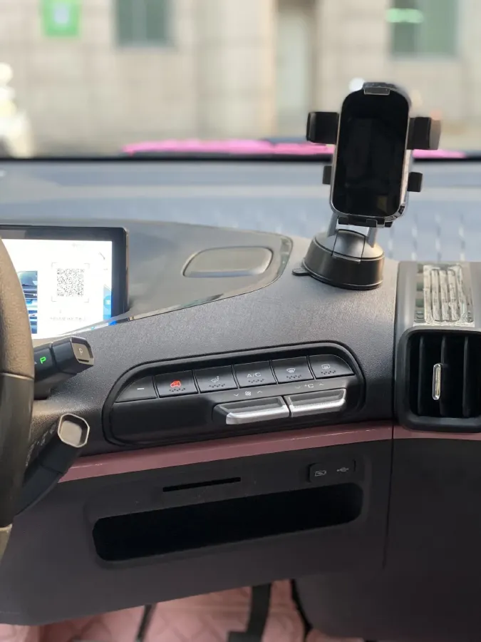 2020 BaoJun E300 BEV 31.9KWH,autocango,china used car exporter,china ev exporter,chinese used car exporter,chinese used ev exporter