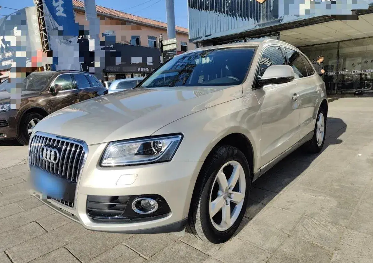 2017 Audi Q5 2.0T 230HP L4 8AT
