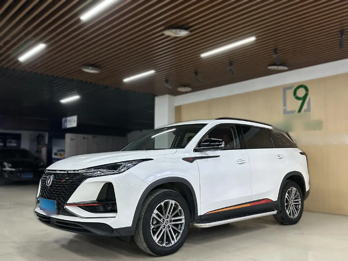 2021 ChangAn CS75 Plus 1.5T 178HP L4 6AT