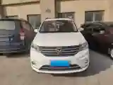 2016 BAIC Hyosow H3 1.5L 114HP L4 5MT
