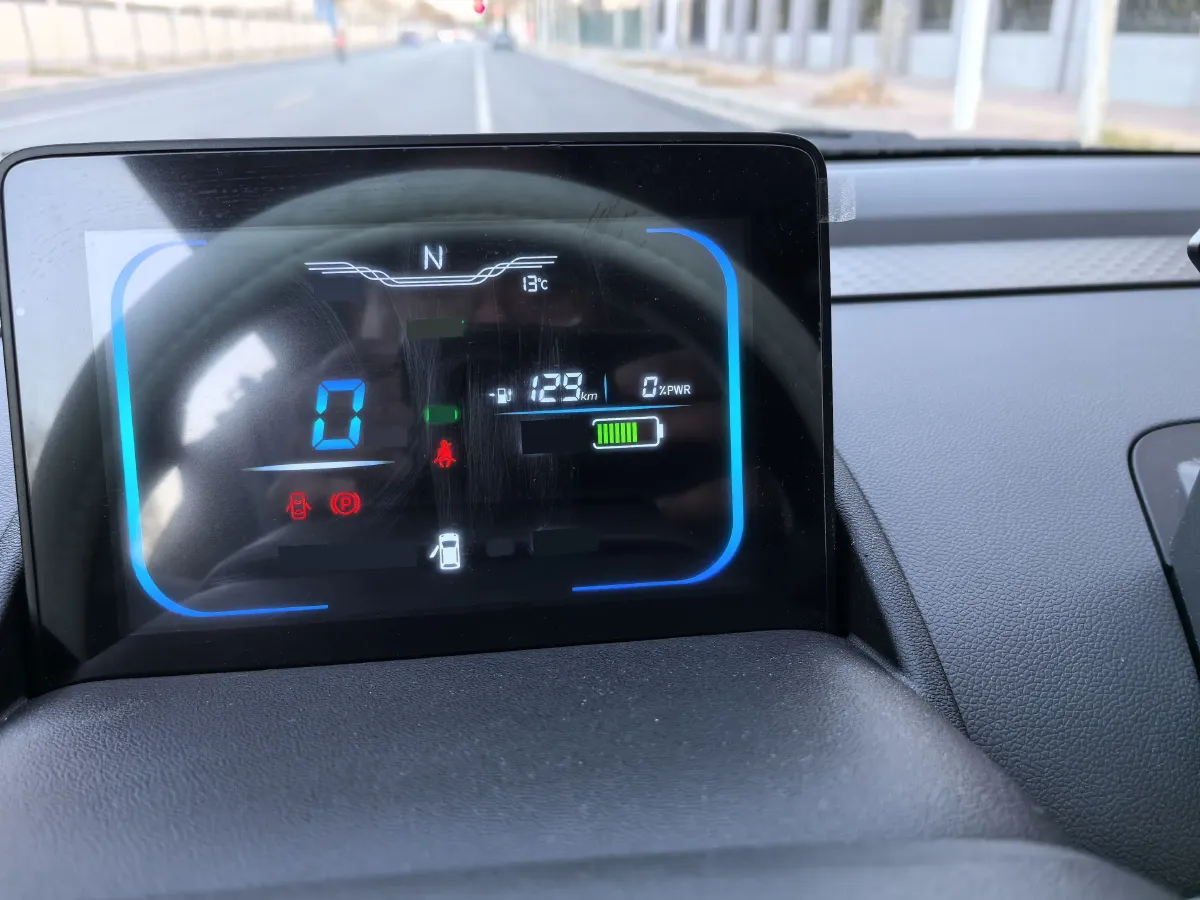 2023 ChangAn Lumin BEV 17.65KWH,autocango,china used car exporter,china ev exporter,chinese used car exporter,chinese used ev exporter