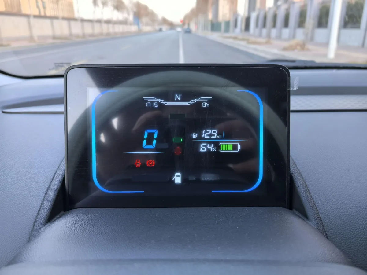 2023 ChangAn Lumin BEV 17.65KWH,autocango,china used car exporter,china ev exporter,chinese used car exporter,chinese used ev exporter