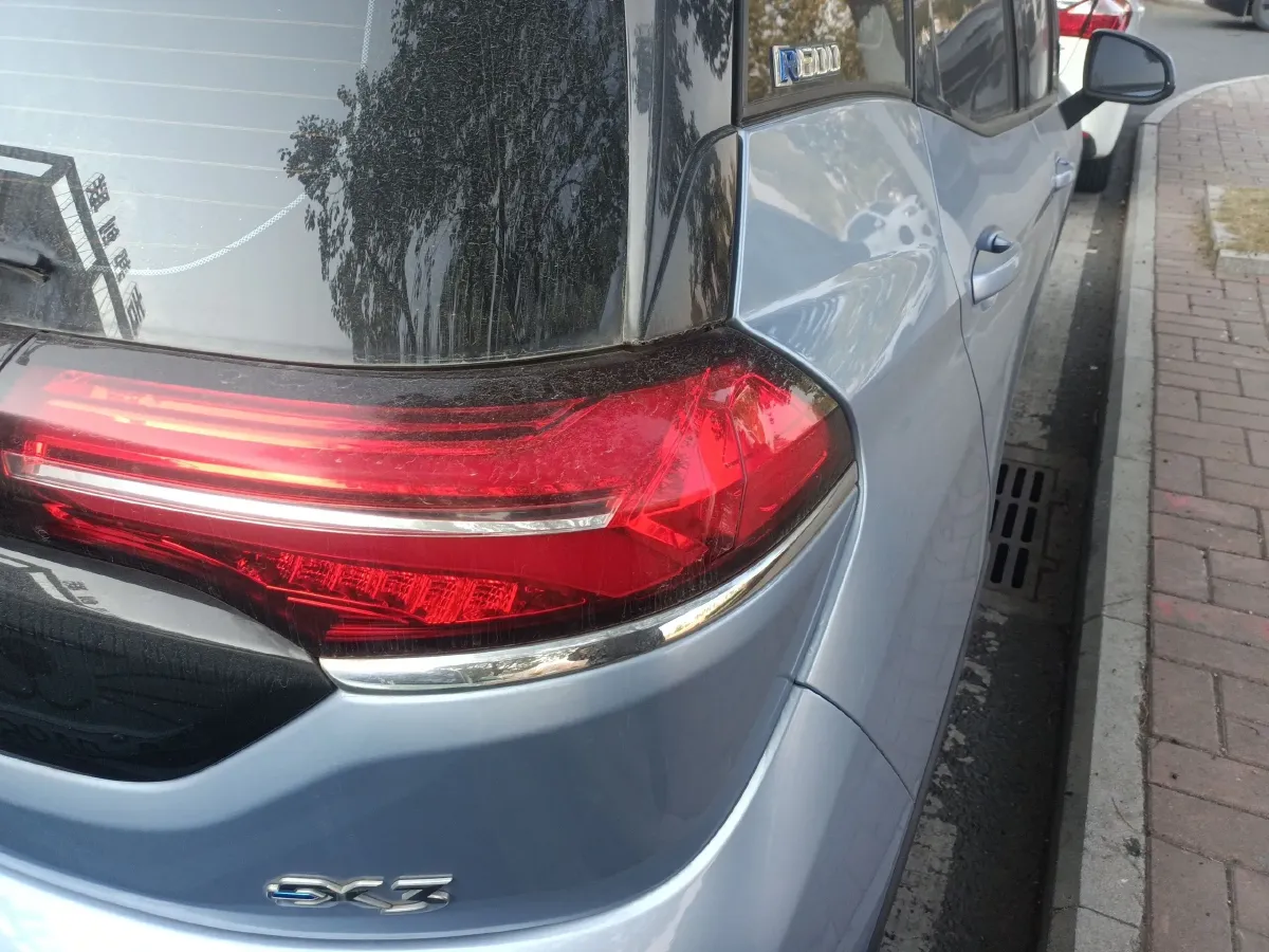 2019 BeiJing Auto EX3 BEV 61KWH,autocango,china used car exporter,china ev exporter,chinese used car exporter,chinese used ev exporter