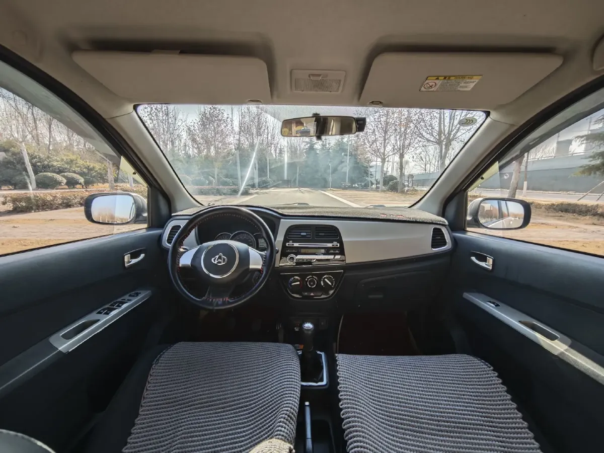 2013 ChangAn Oshan Eulove 1.2L 90HP L4 5MT,autocango,china used car exporter,china ev exporter,chinese used car exporter,chinese used ev exporter