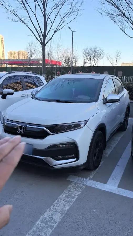 2021 Honda XR-V 1.5T 177HP L4 CVT